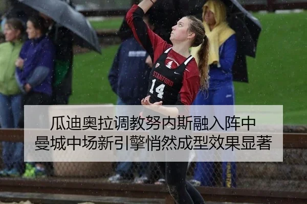 gua-di-ao-la-tiao-jiao-nu-nei-si-rong-ru-zhen-zhong-man-cheng-zhong-chang-xin-yin-qing-qiao-ran-cheng-xing-xiao-guo-2-221.jpg