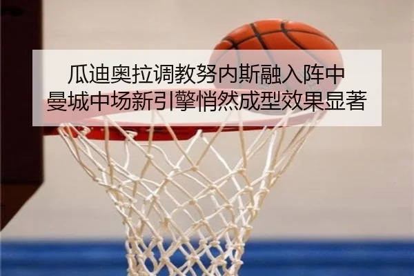 gua-di-ao-la-tiao-jiao-nu-nei-si-rong-ru-zhen-zhong-man-cheng-zhong-chang-xin-yin-qing-qiao-ran-cheng-xing-xiao-guo-3-843.jpg